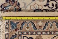 A Nain Wool Rug