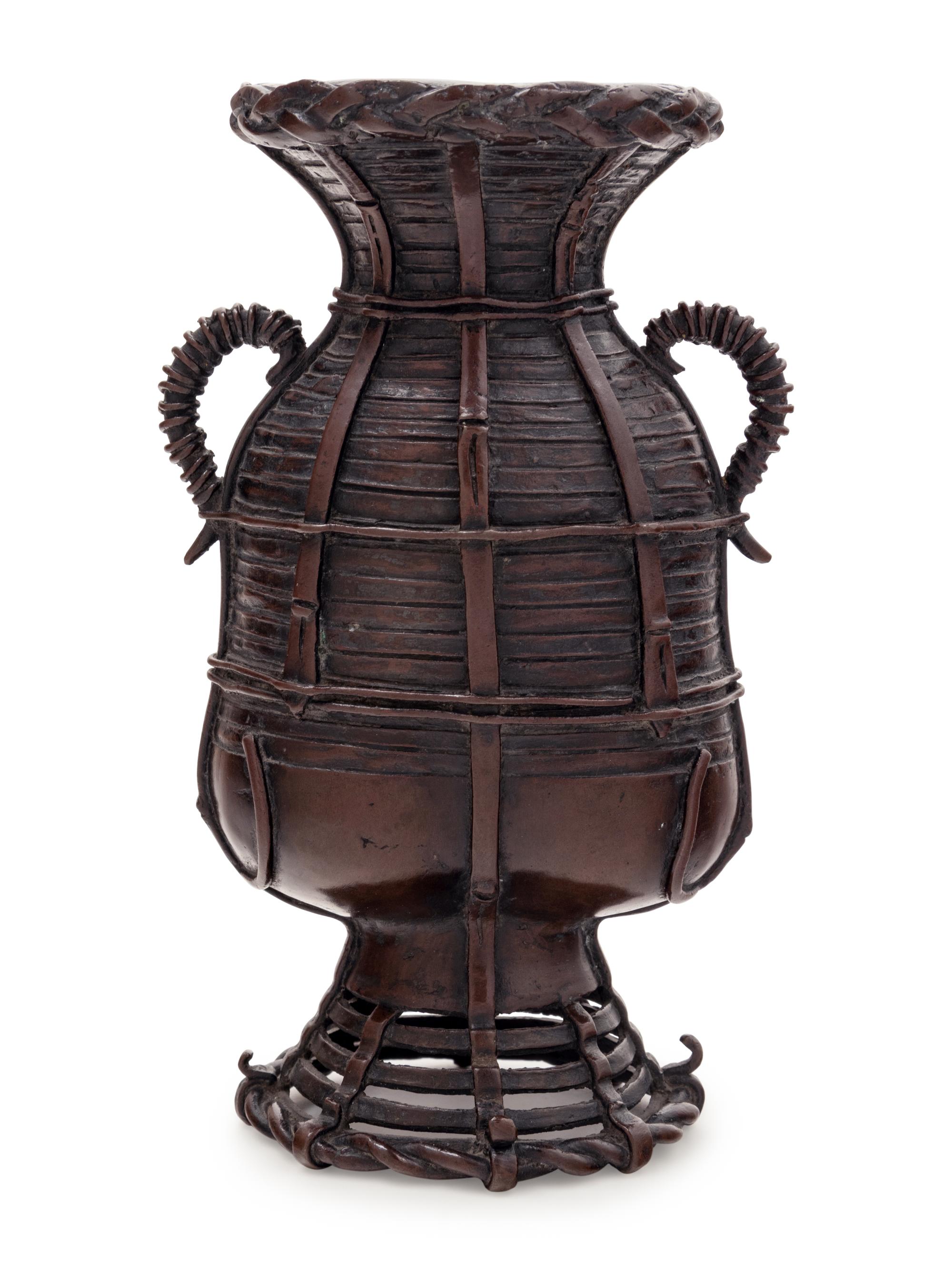 A Japanese Metal Vase