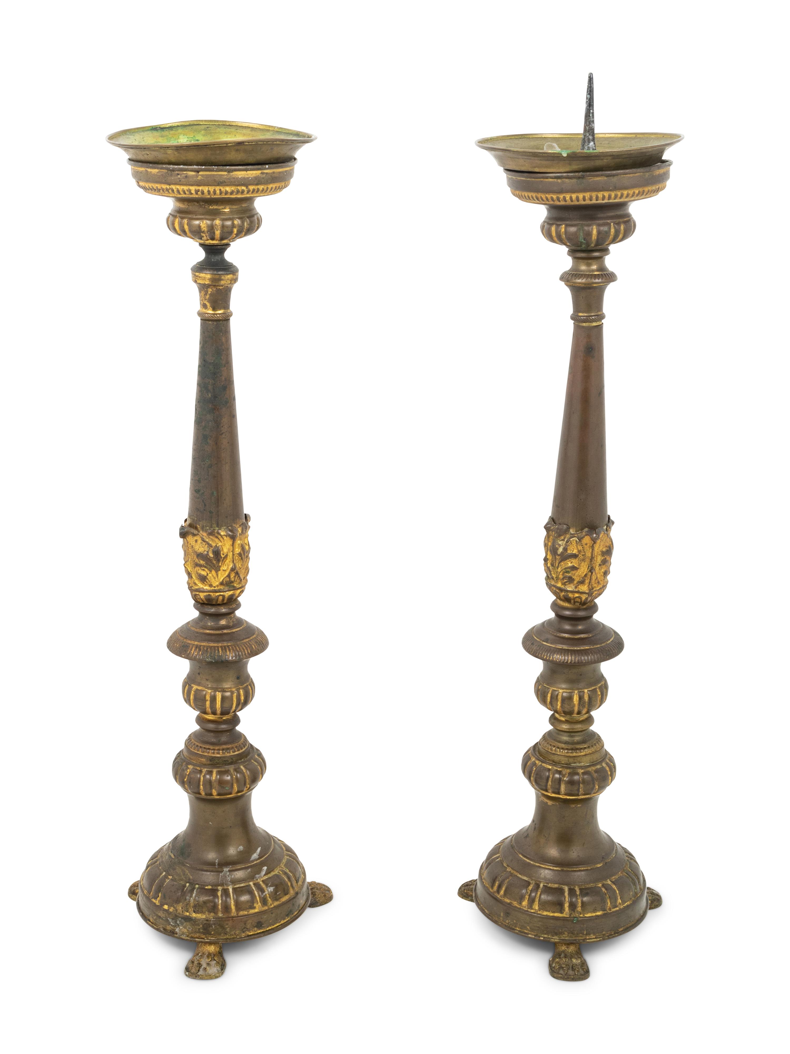 A Pair of Continental Gilt Metal Pricket Sticks