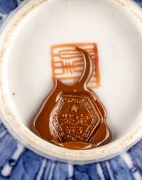 Two Pairs of Chinese Porcelain Wares