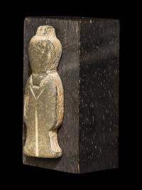 An Egyptian Faience Isis Knot