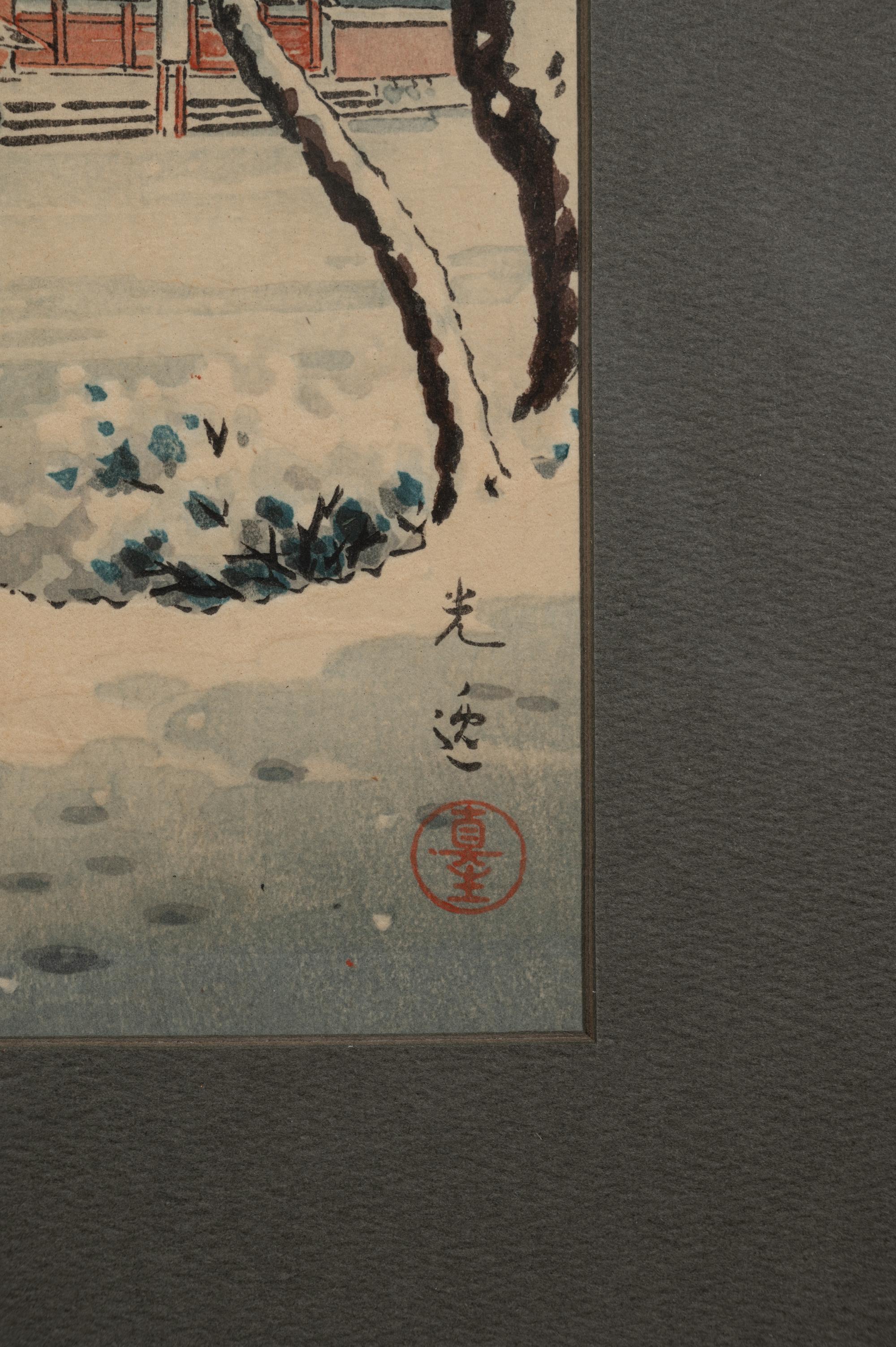Three Japanese Woodblock Prints