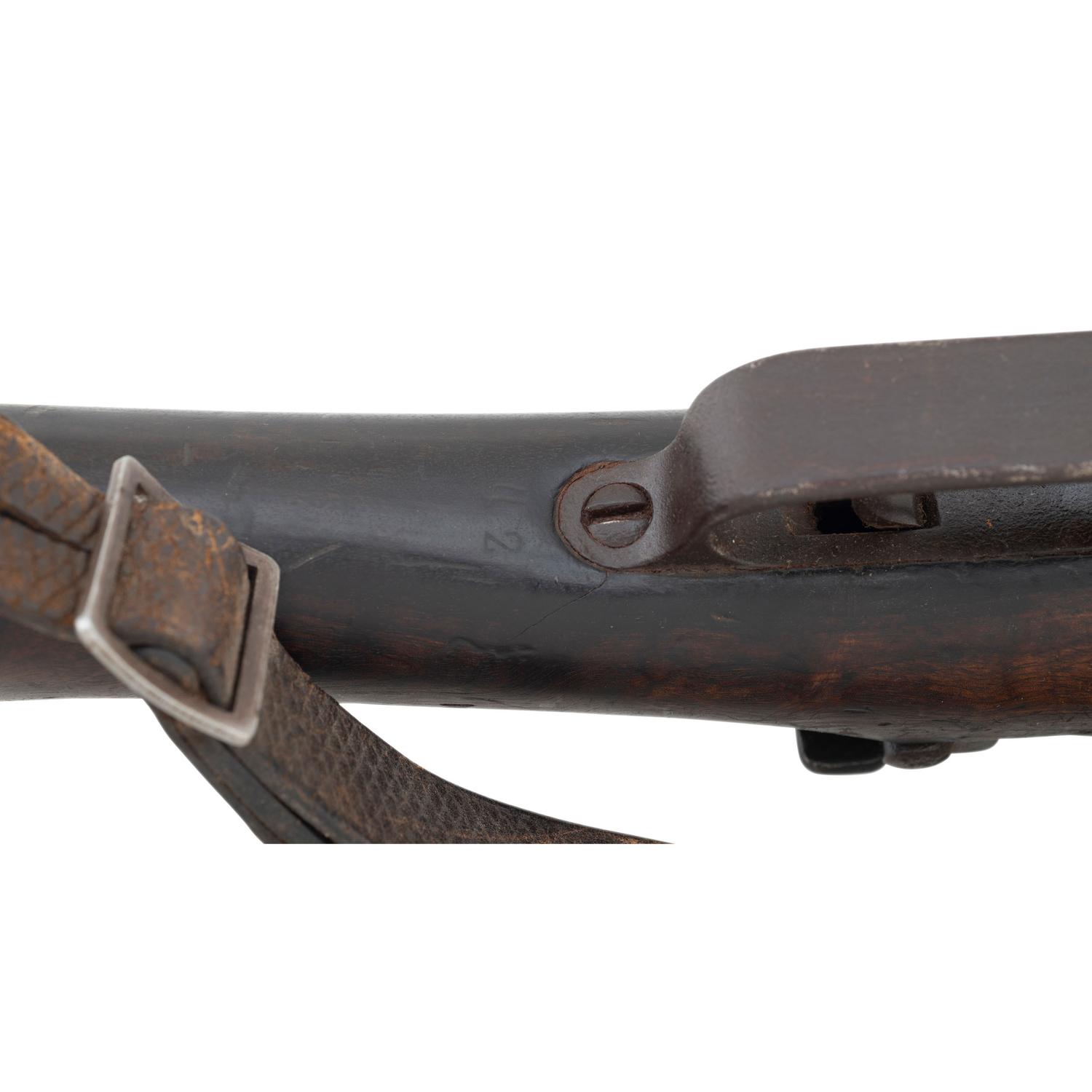 **Chinese Hanyang Model 88 Rifle
