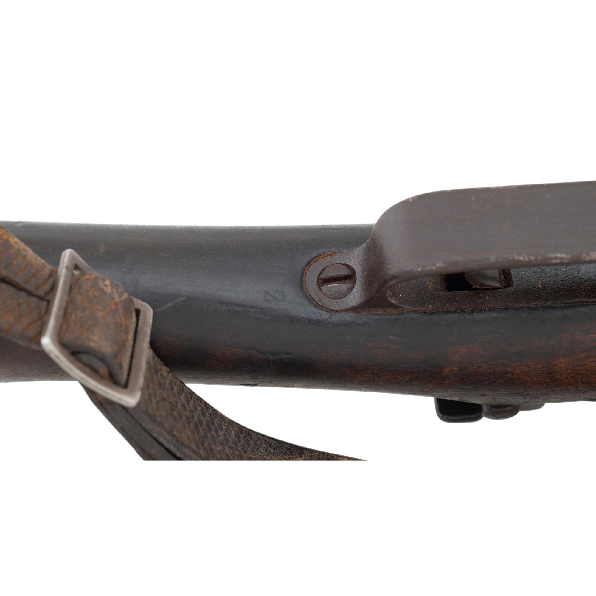 **Chinese Hanyang Model 88 Rifle