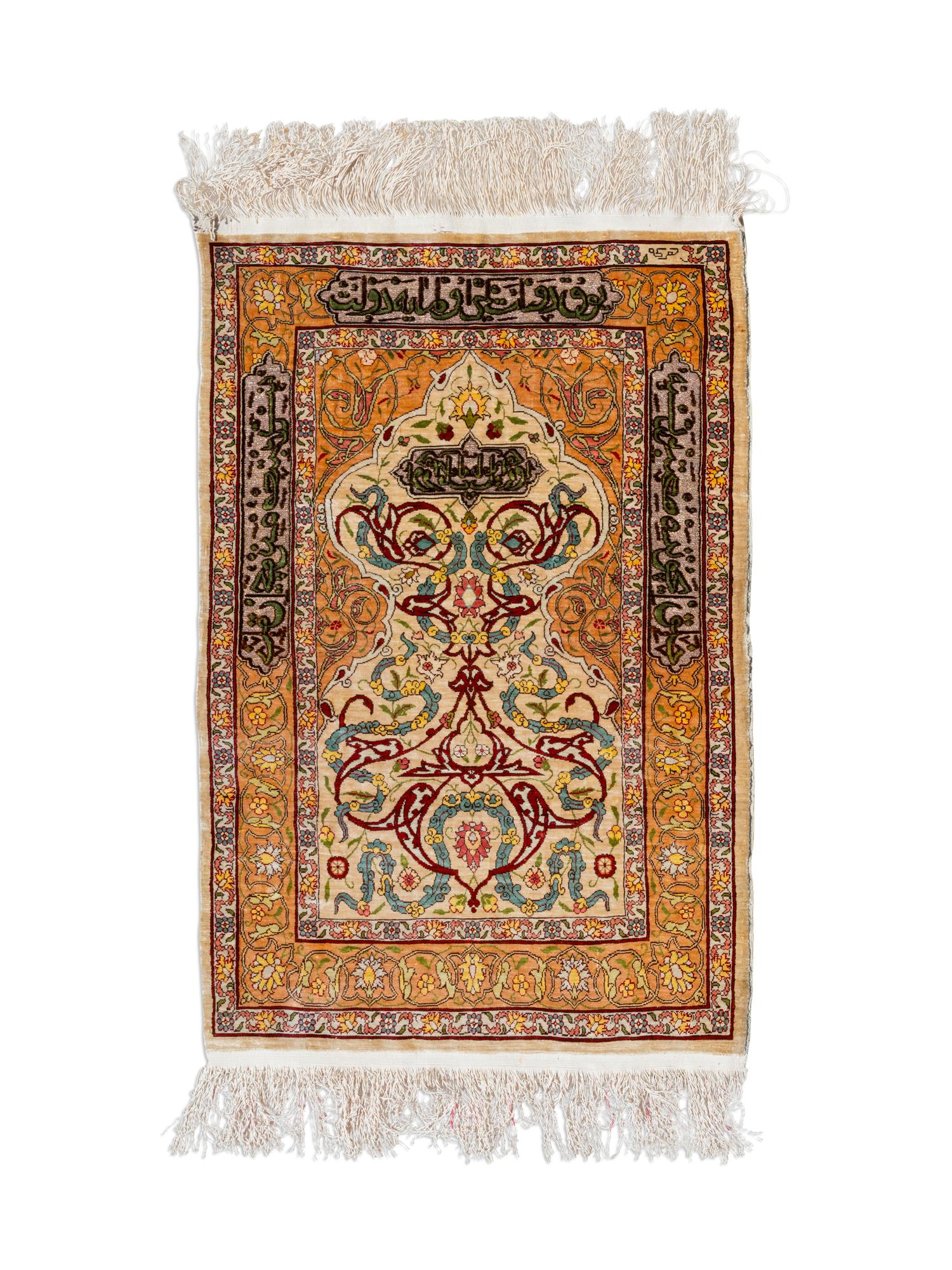 A Hereke Silk Prayer Rug