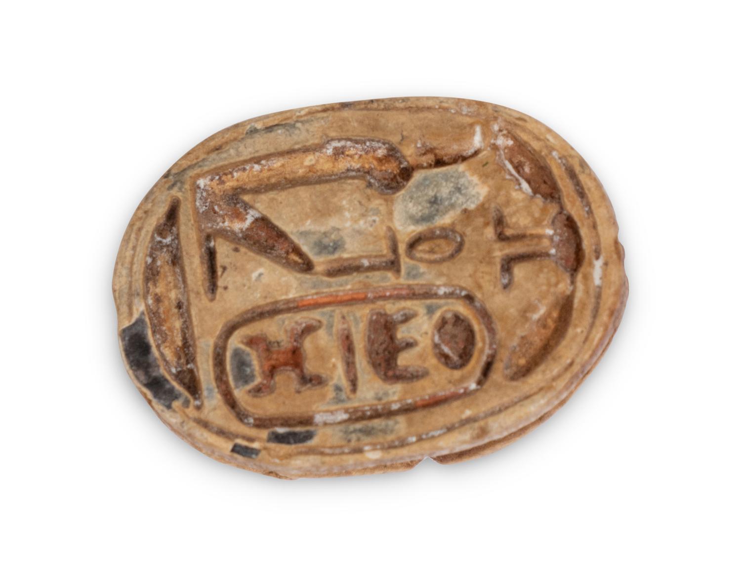 Two Egyptian Glazed Steatite Scarabs