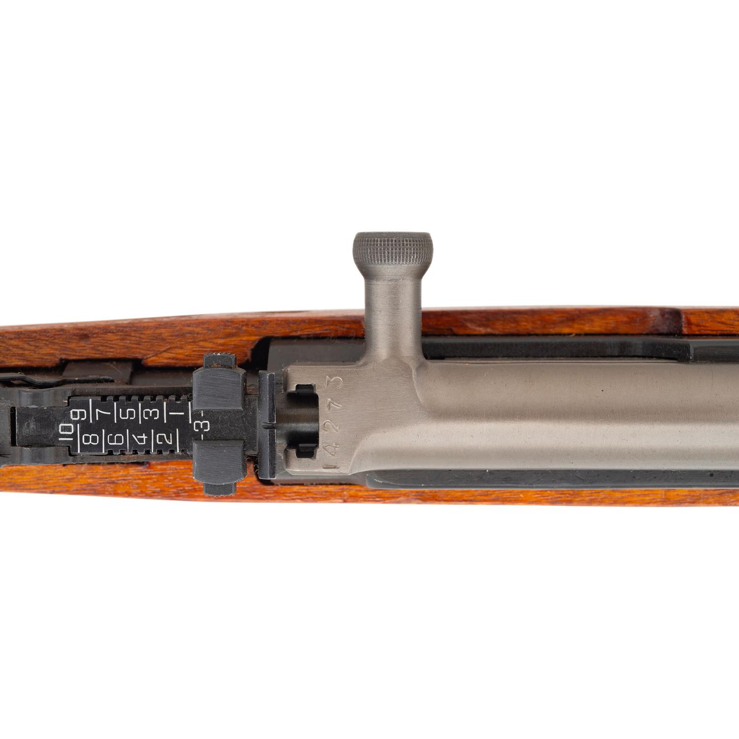 **Factory 316 Chinese SKS