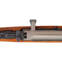 **Factory 316 Chinese SKS