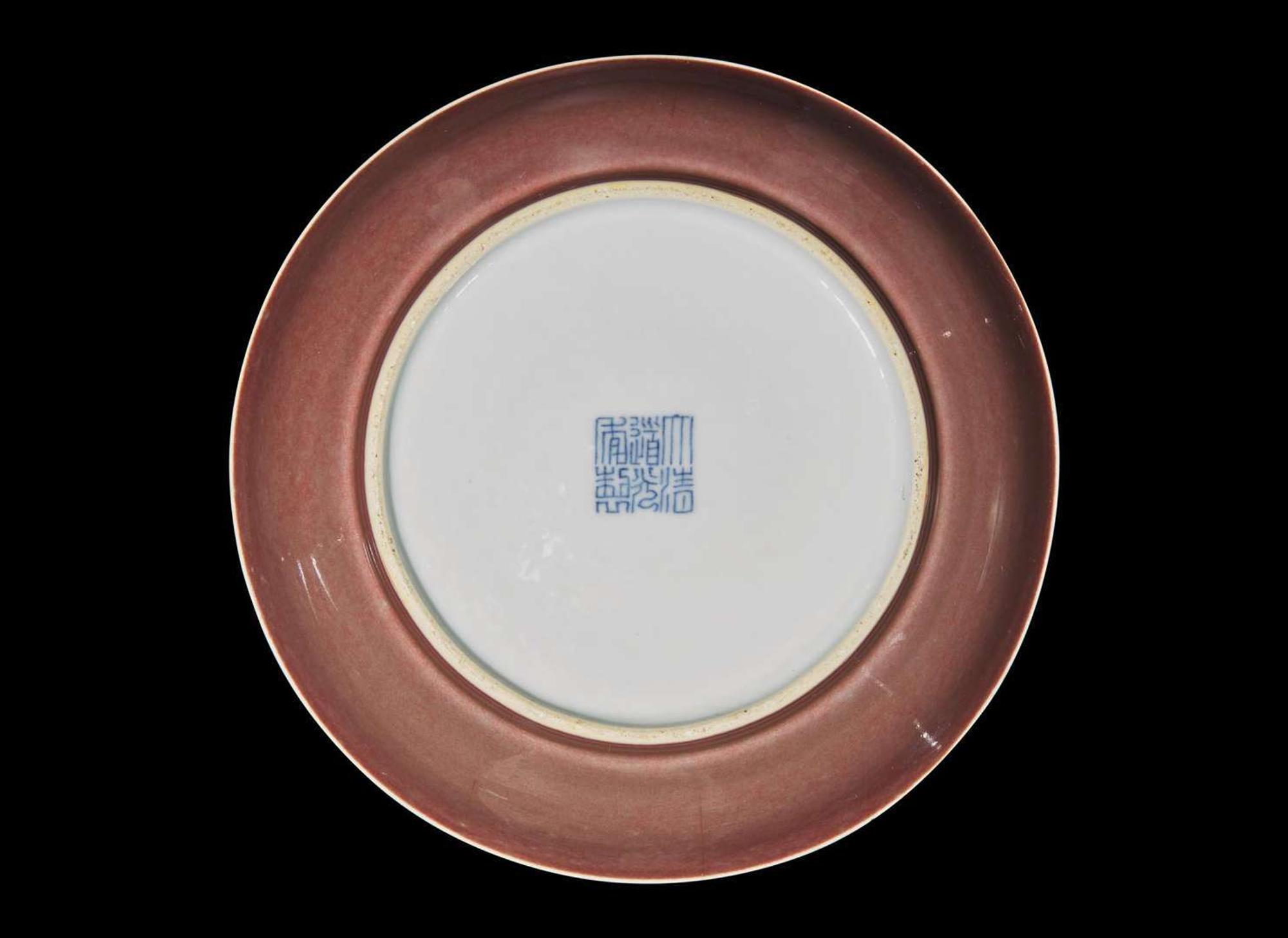 A Chinese copper red glazed dish, Daoguang mark and period 銅紅釉盤 道光款 清道光