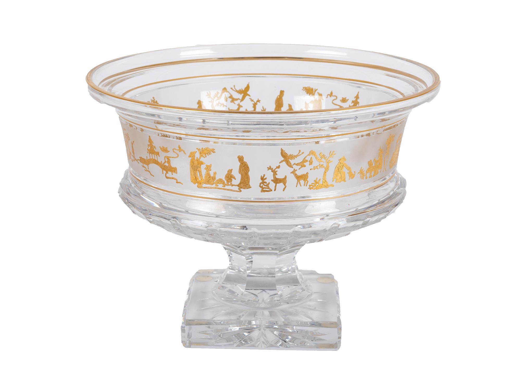 A Val St. Lambert Crystal and Gilt Centerpiece Bowl
