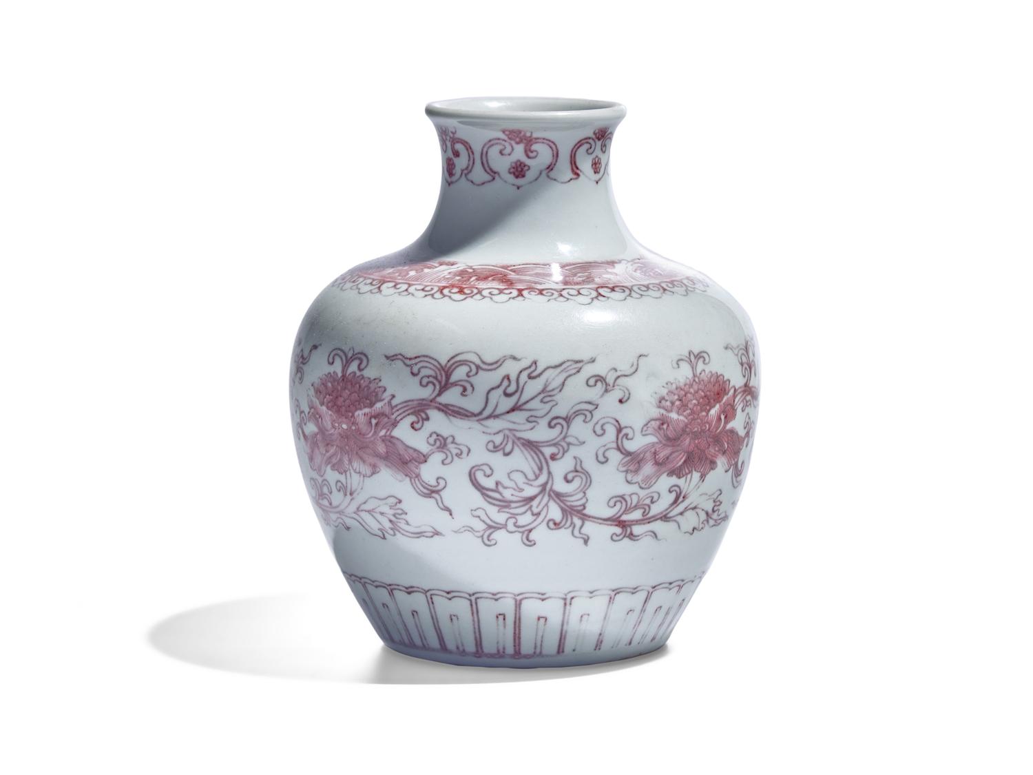 A Chinese Copper Red Porcelain 'Lotus' Jar