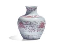 A Chinese Copper Red Porcelain 'Lotus' Jar