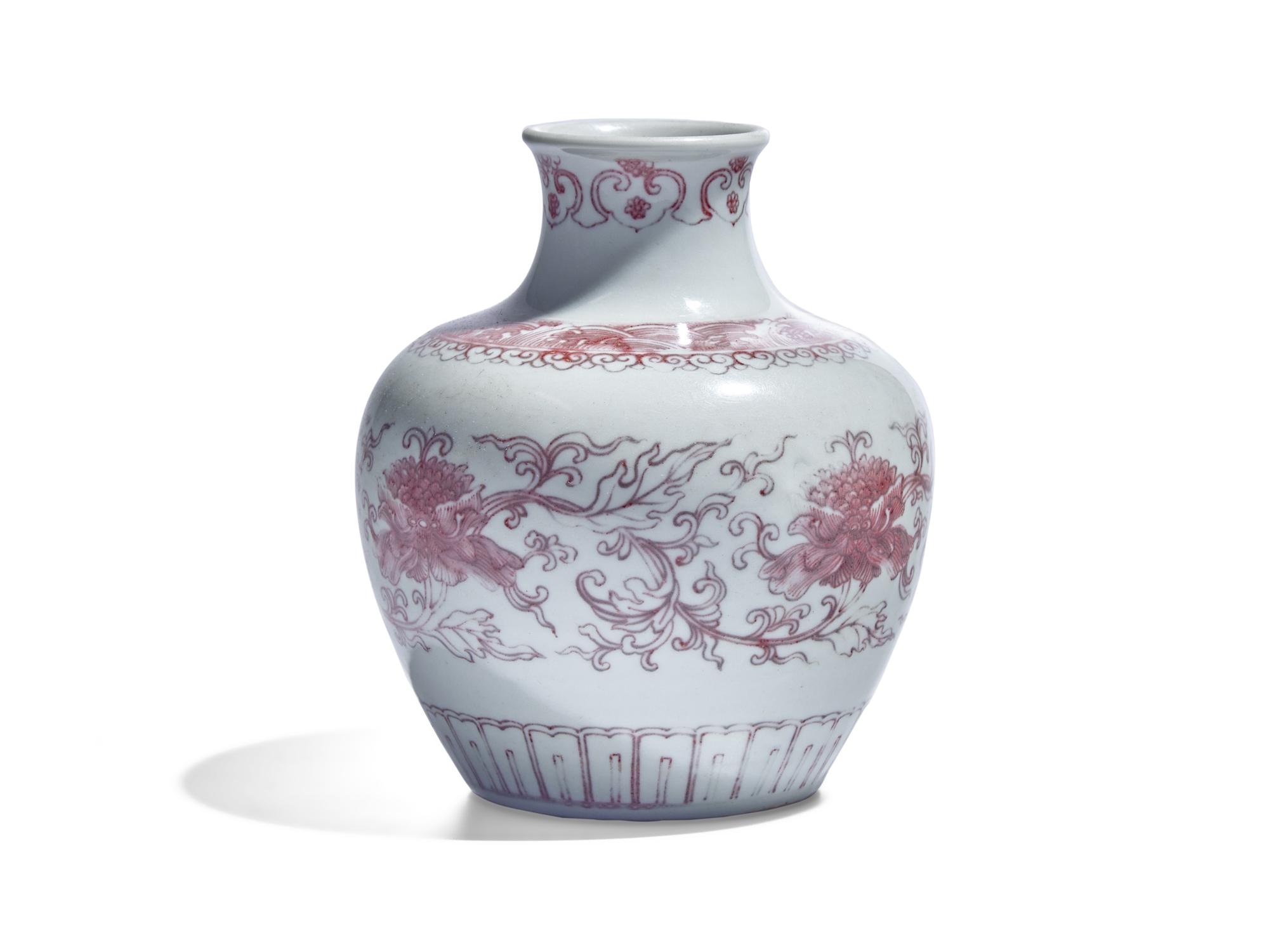 A Chinese Copper Red Porcelain 'Lotus' Jar