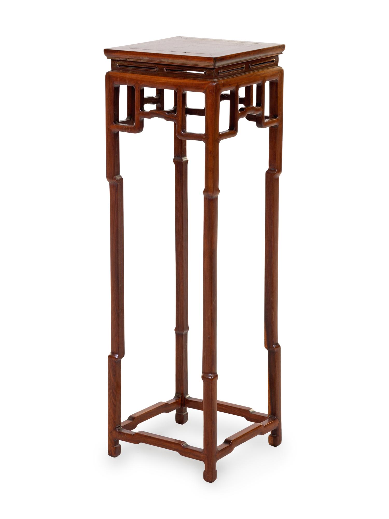 A Rosewood Square Side Stand