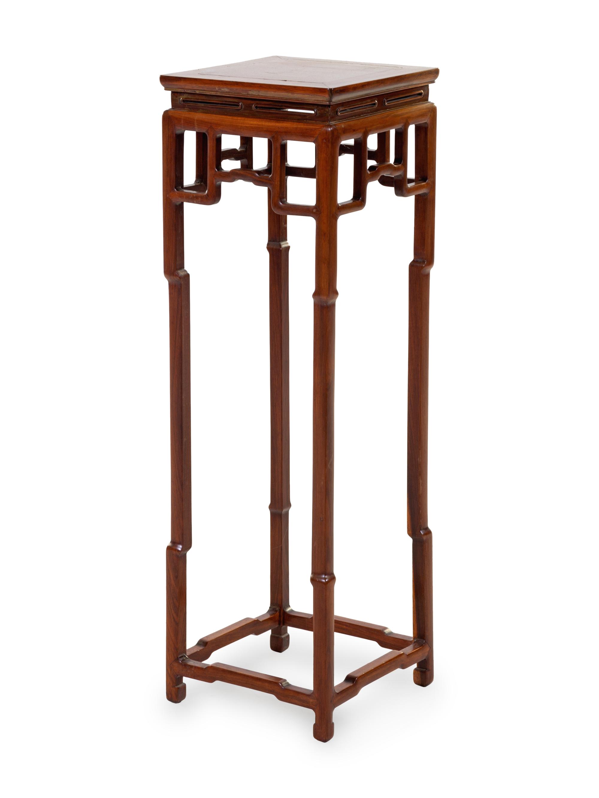 A Rosewood Square Side Stand