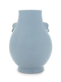 A Clair-de-Lune Glazed Porcelain Zun Vase Height 11 inches. — 19TH CENTURY