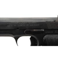 * Model 213 Tokarev Pistol by Norinco in Holster with Accessories