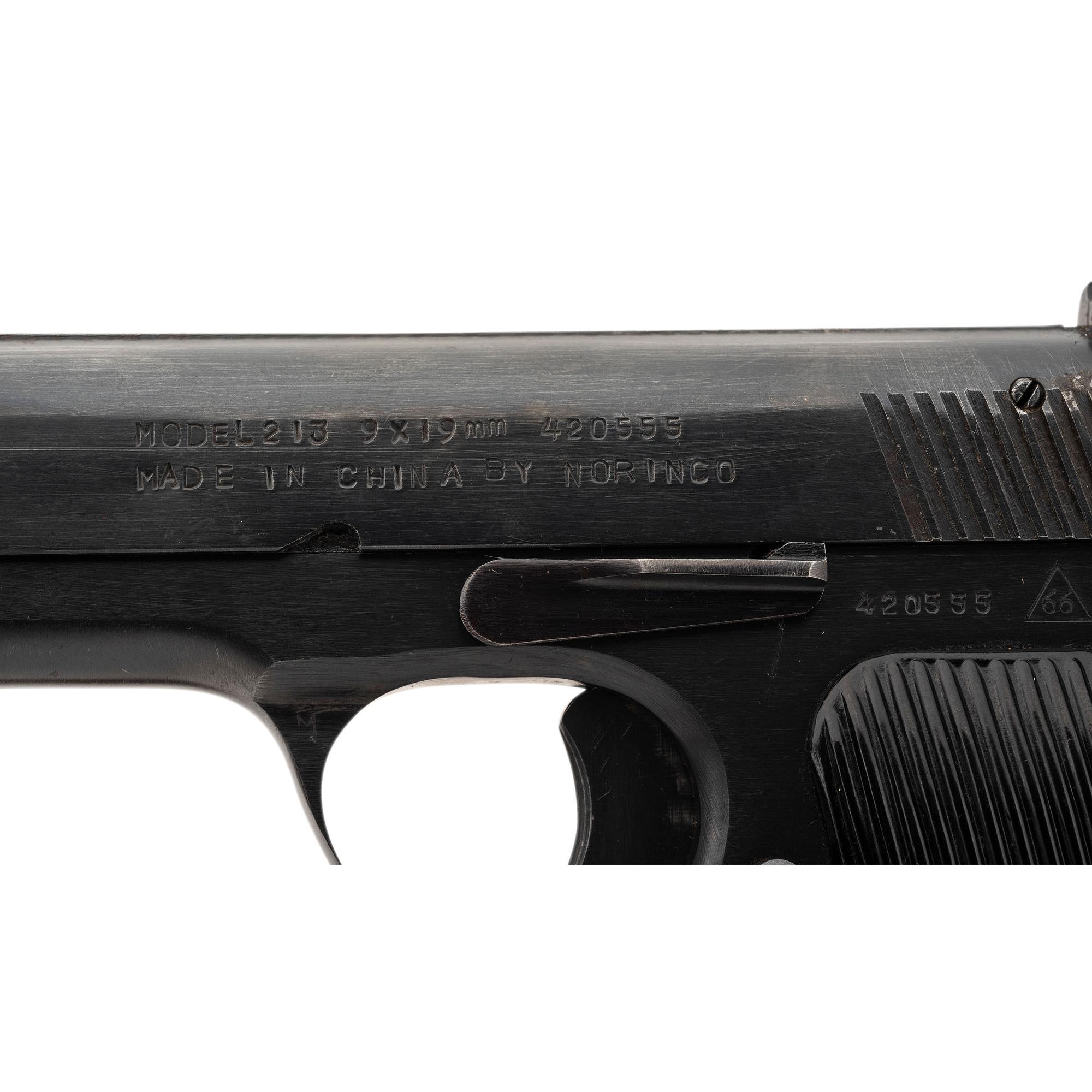 * Model 213 Tokarev Pistol by Norinco in Holster with Accessories