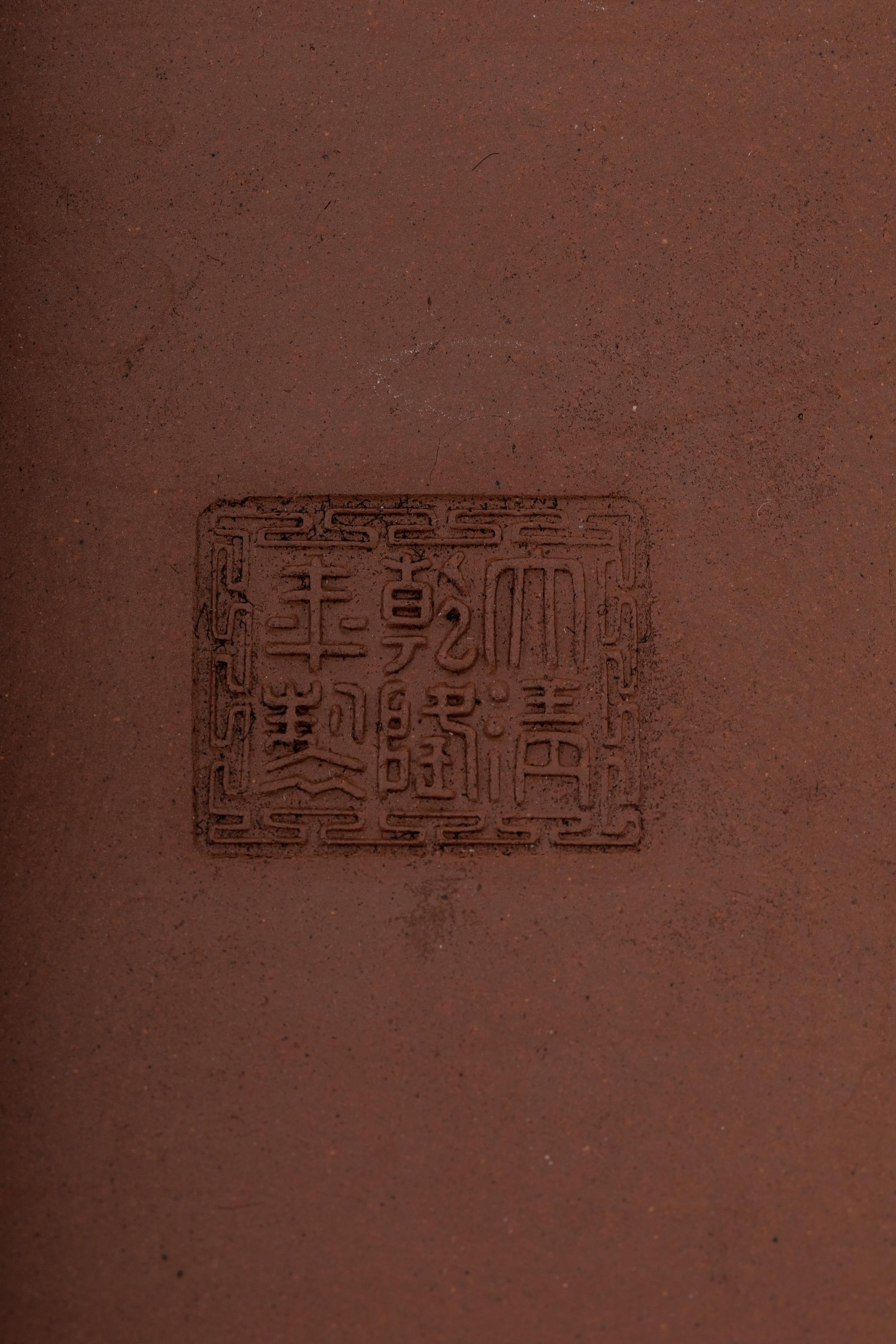 Five Chinese Yixing Zisha Pottery Teapots