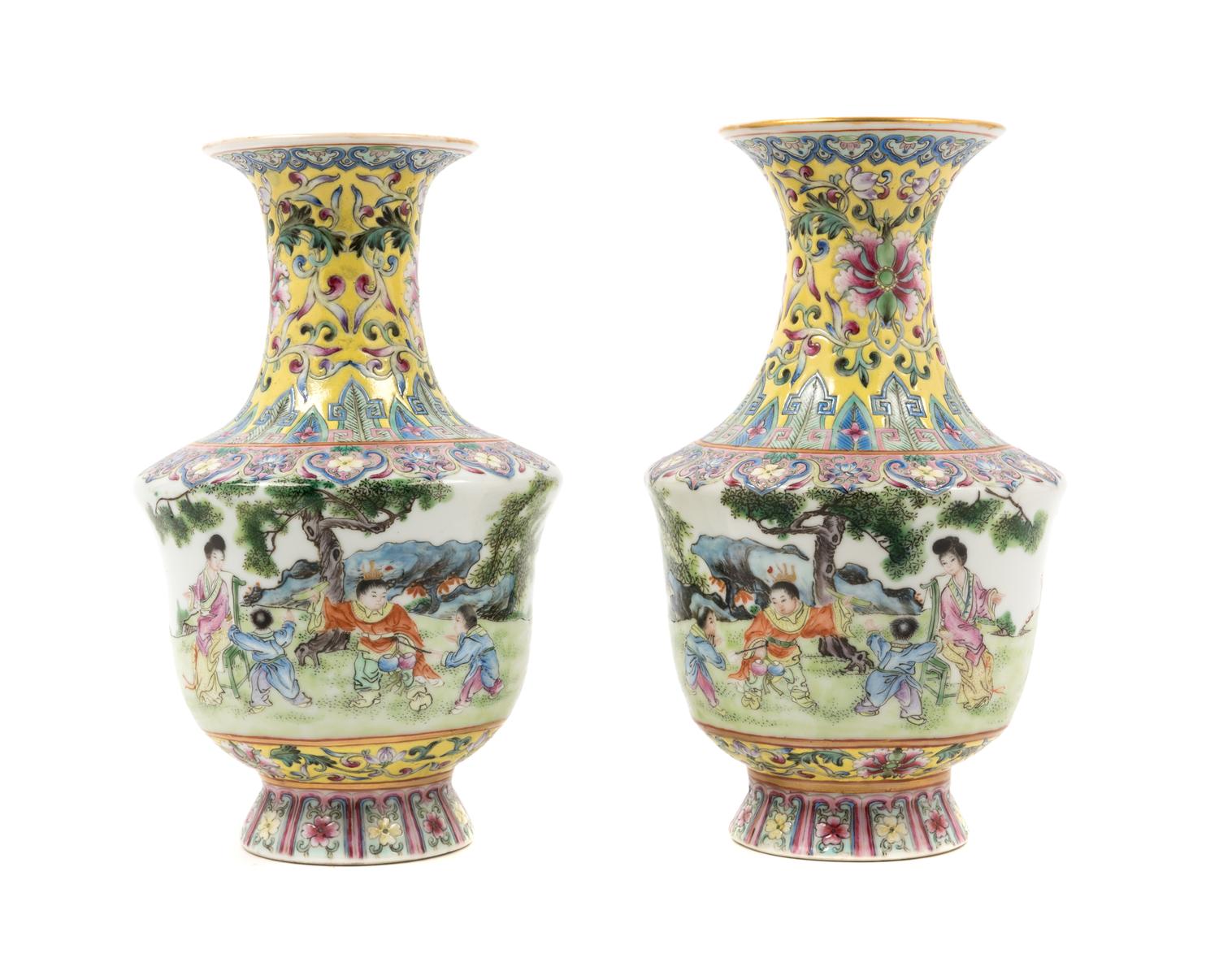 A Pair of Chinese Famille Rose Porcelain Vases