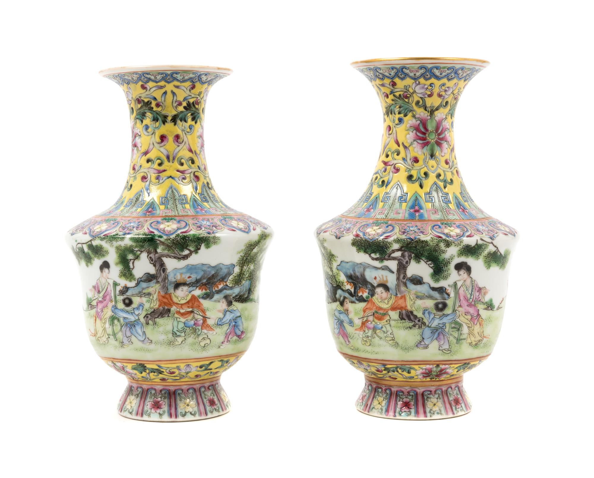 A Pair of Chinese Famille Rose Porcelain Vases