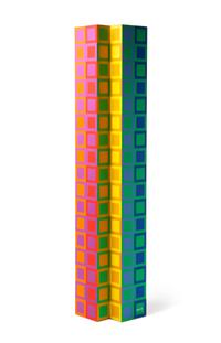Victor Vasarely, (French/Hungarian, 1906-1997), MC 125, c. 1970