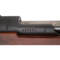 ** Swedish Carl Gustaf CG63 Target Rifle