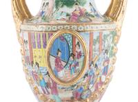 A Chinese Export Parcel Gilt Decorated Famille Rose Porcelain Pistol-Handled Urn