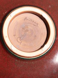 Collection of Five Vessels Gustavsberg, Sweden