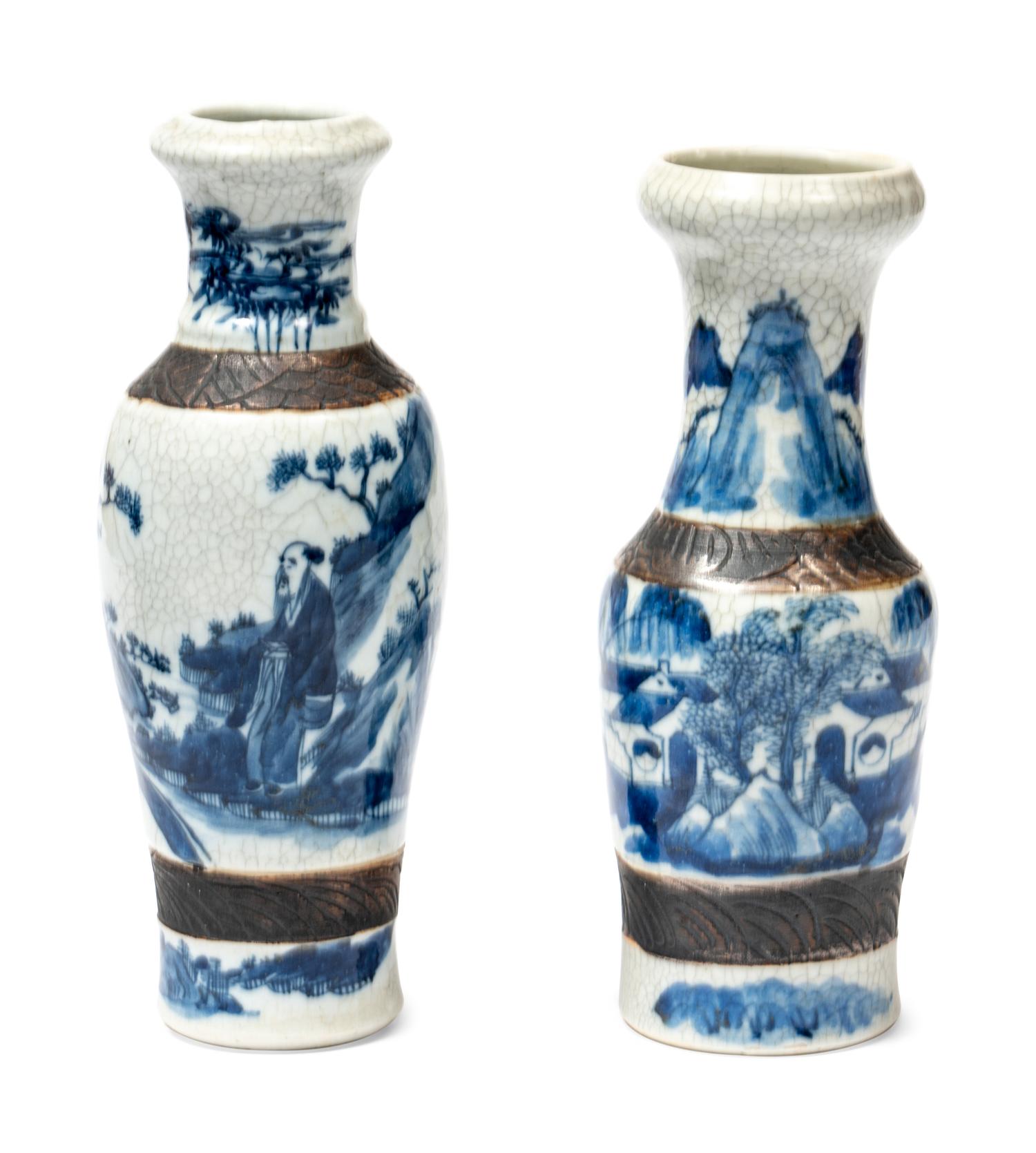 A Pair of Chinese Iron Decorated Blue and White Porcelain Vases