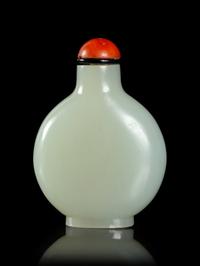 A White Jade Snuff Bottle