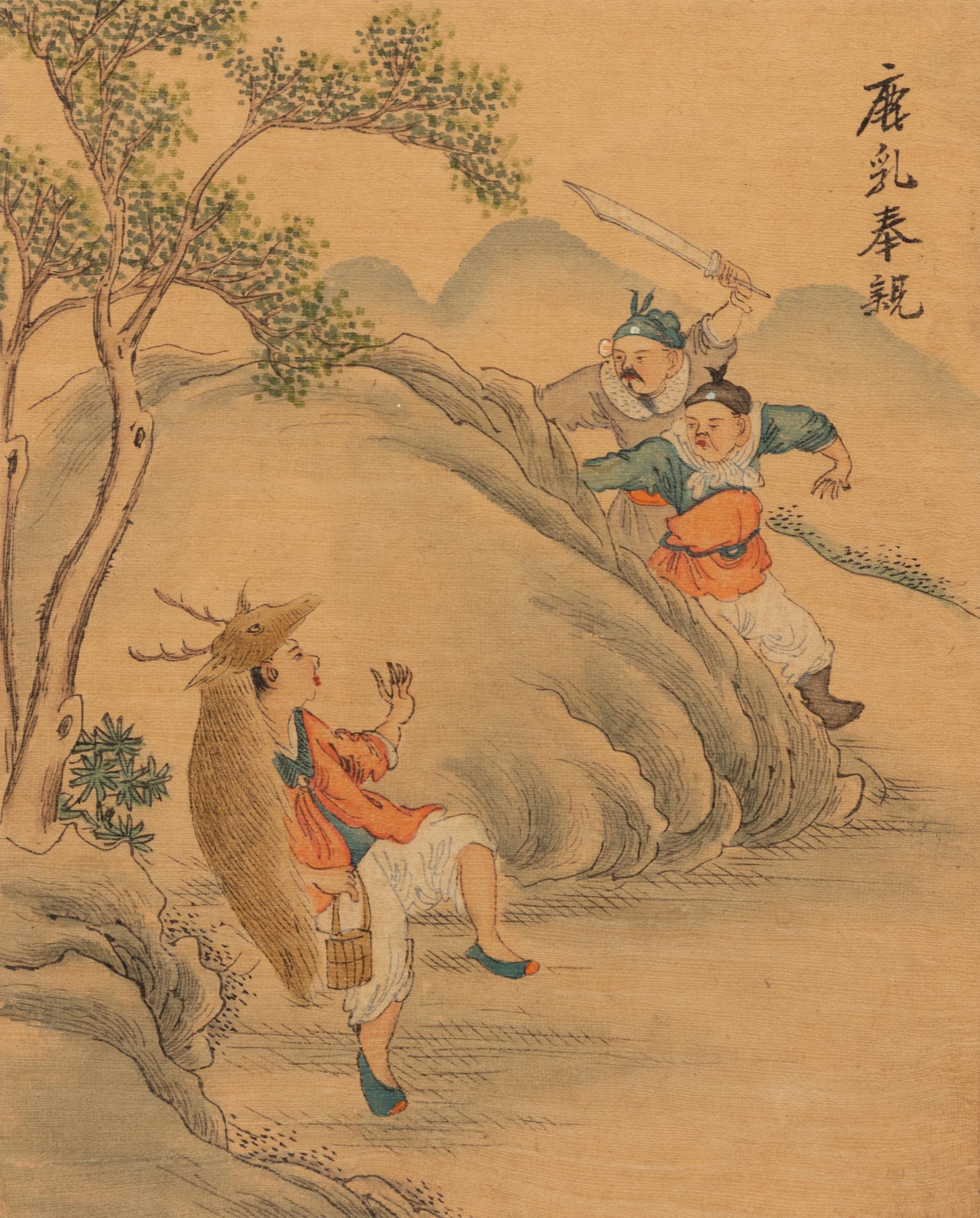 Six Chinese Ink and Color Paintings on Silk