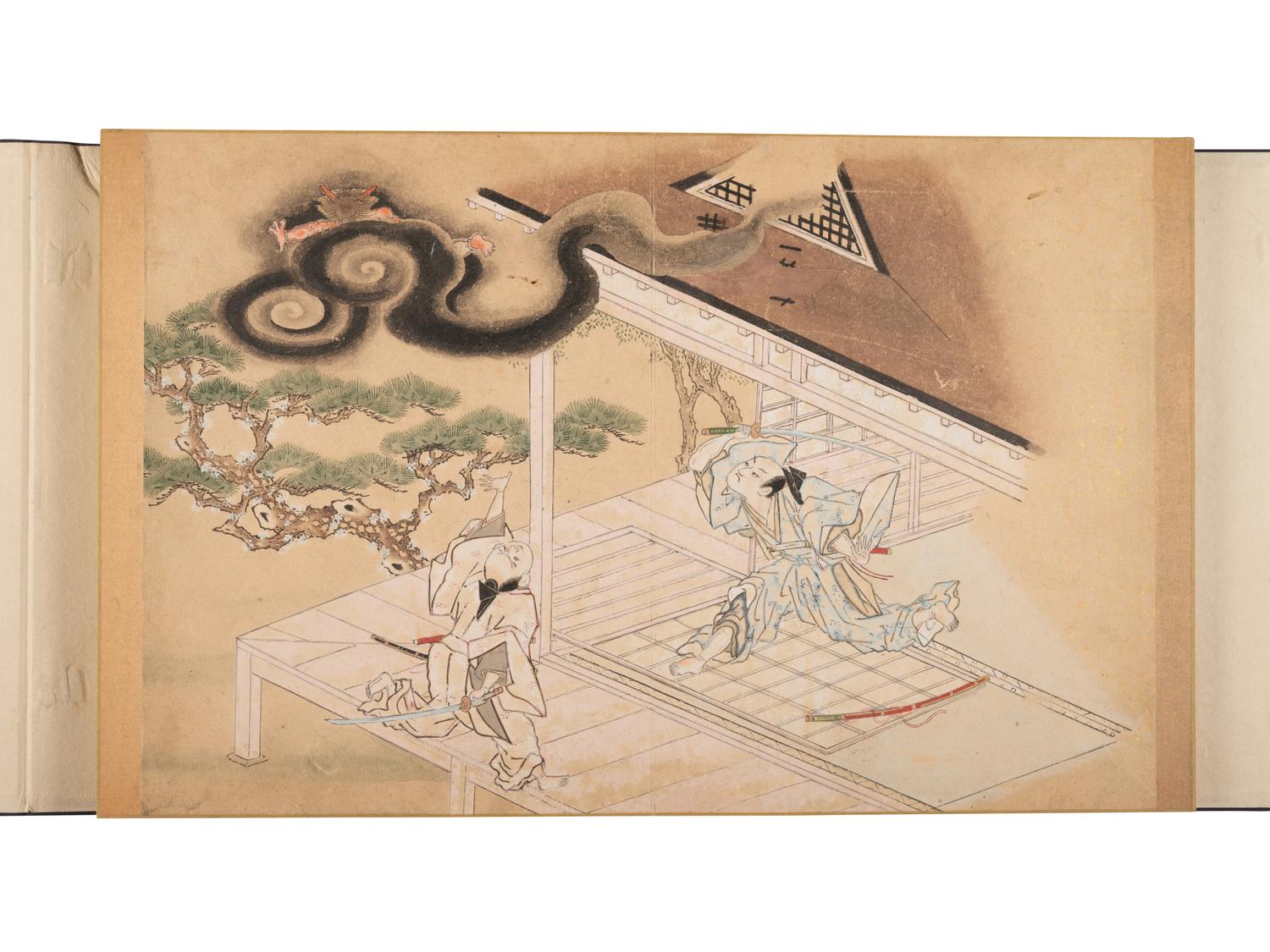 Ishikawa Toyonobu