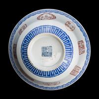 A Chinese Iron Red and Blue Enameled 'Seal' Porcelain Bowl, Late Qing Dynasty 清晚期 礬紅圖章紋碗