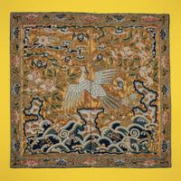 A Chinese Embroidered Gold Ground 'Silver Pheasant' Rank Badge, Jiaqing Period — 清嘉慶 盤金綉五品文官白鷳補子