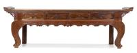 A Chinese Carved Walnut Altar Table Height 32 1/2 x width 108 x depth 18 1/2 inches. — 19TH CENTURY