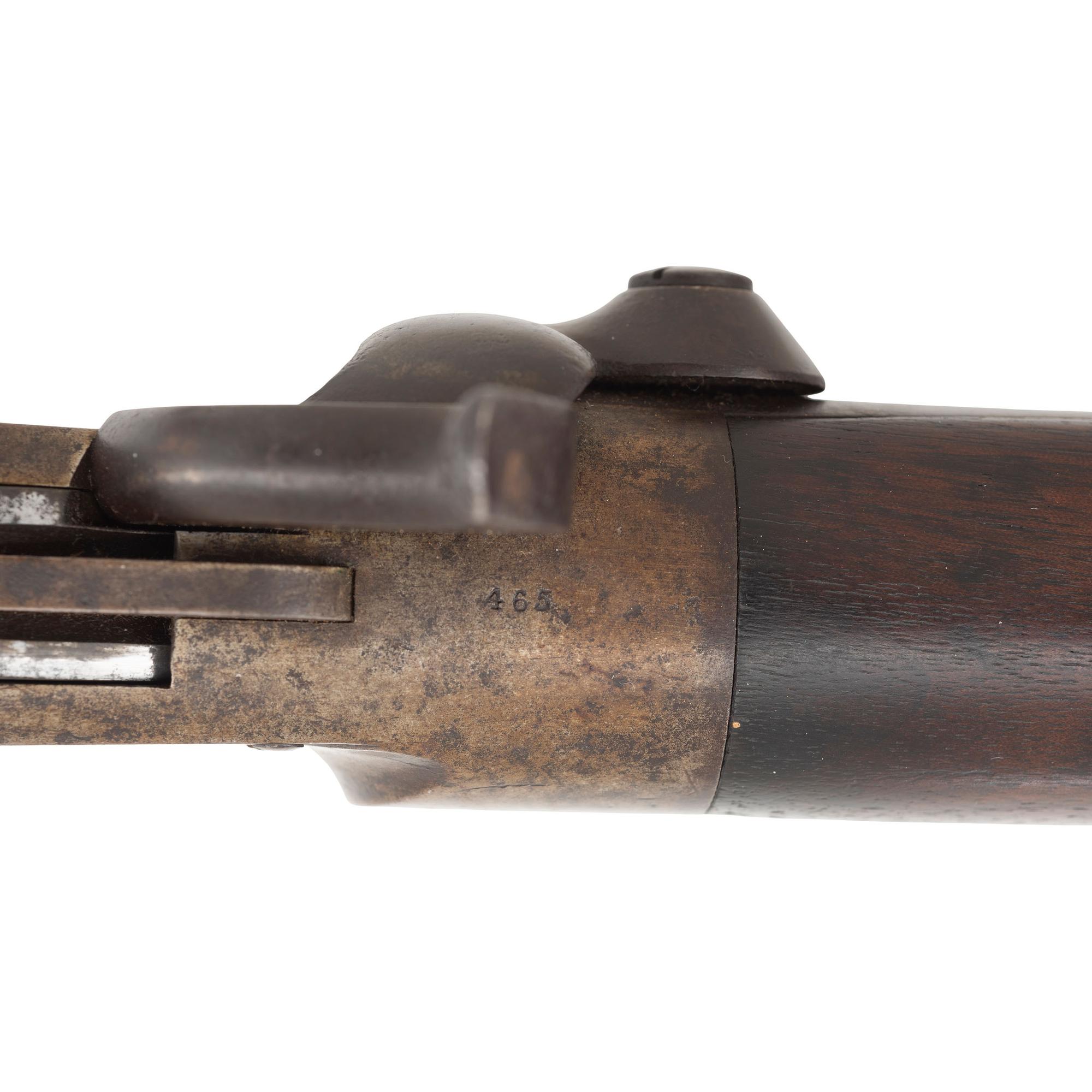 Rare US Model 1860 Spencer Navy Rifle