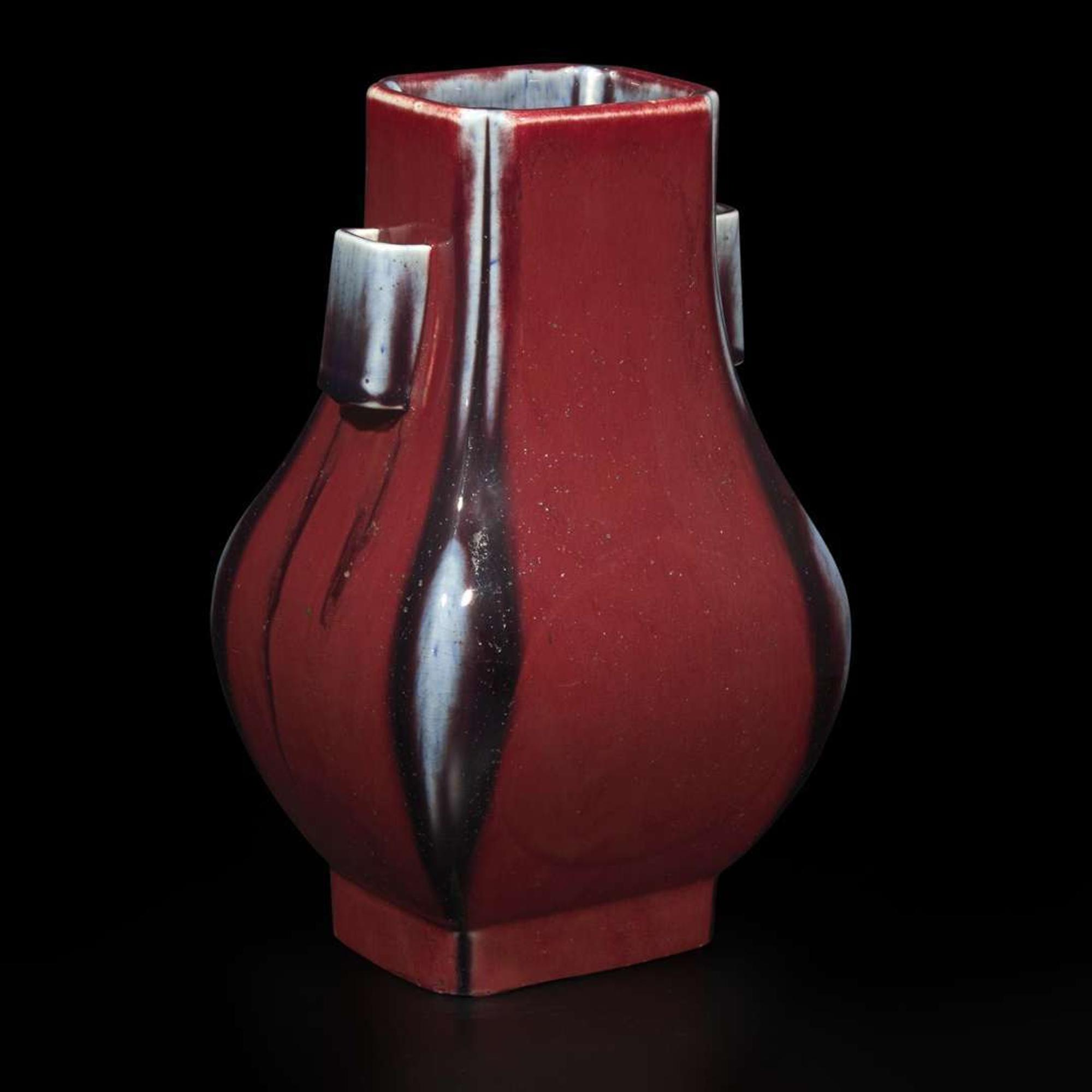 A Chinese flambé-glazed vase, Fanghu 窑变釉方壶 Guangxu six-character incised mark and of the period ??????? ???