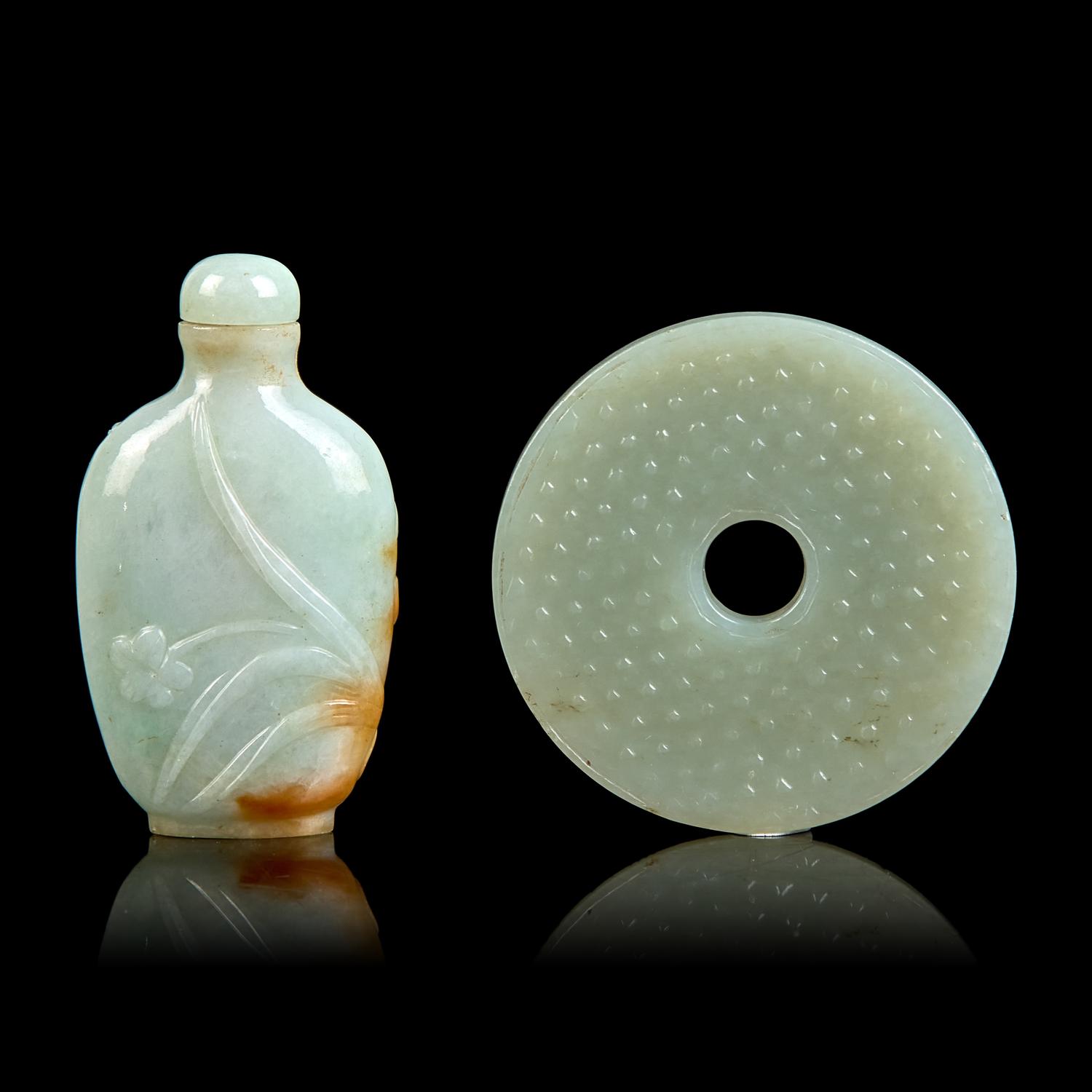 A Chinese White Jadeite Snuff Bottle and a Celadon Jade Bi Pendant 翡翠鼻煙壺及青白玉八卦璧