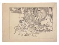 Japanese School, 19th/Early 20th Century