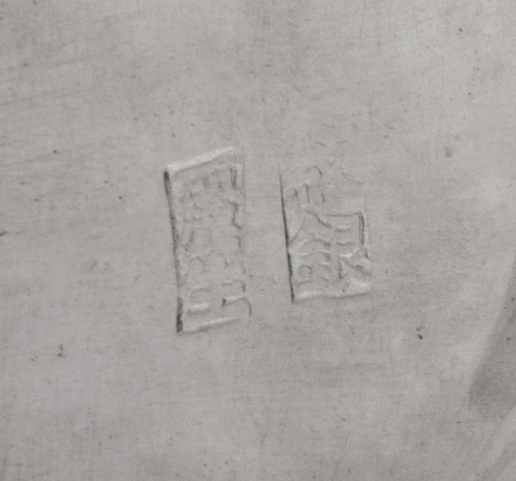 A Set of Six Chinese Export Silver Filigree Plates