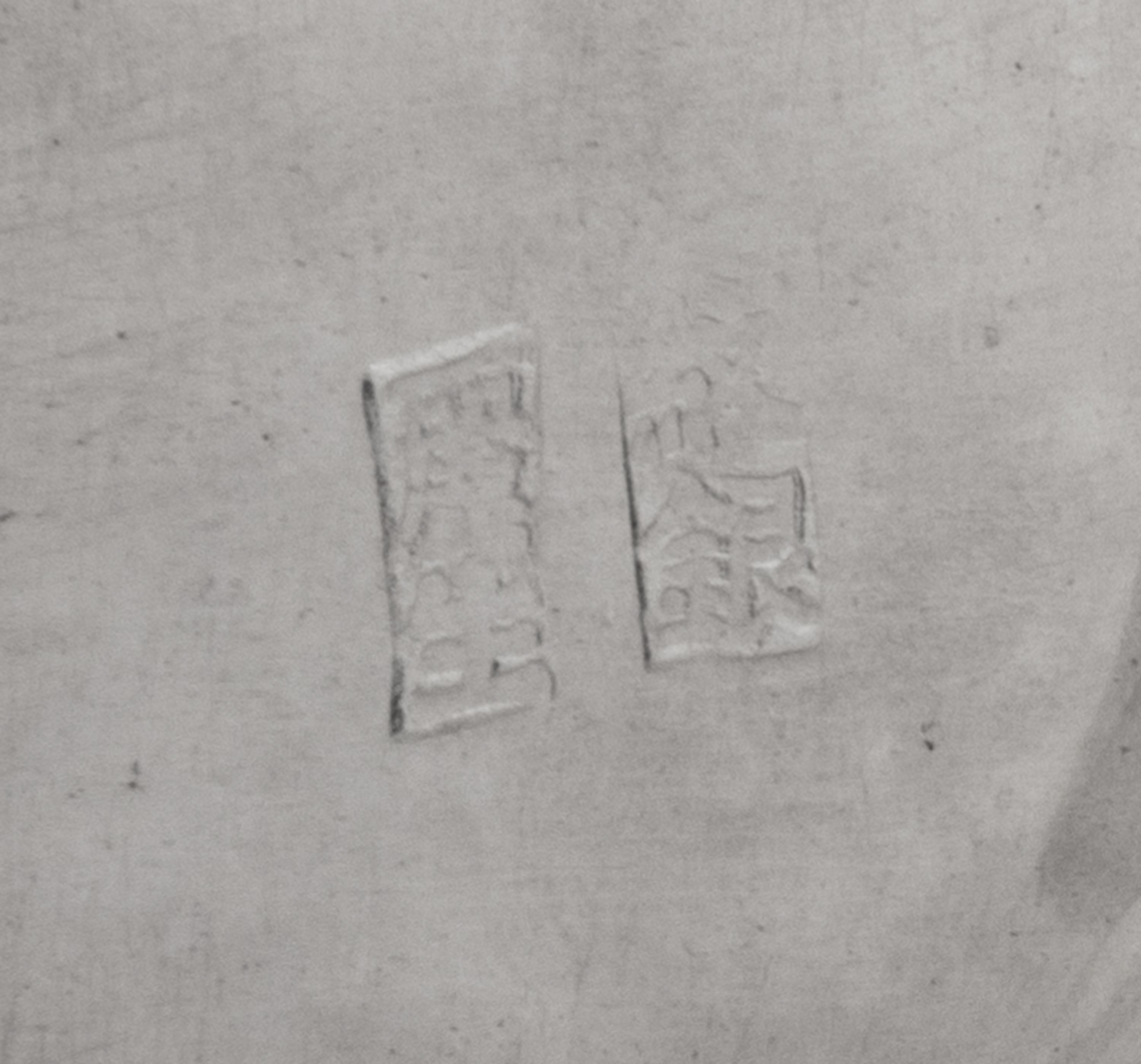 A Set of Six Chinese Export Silver Filigree Plates