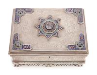 A Russian Enameled Silver Table Casket
