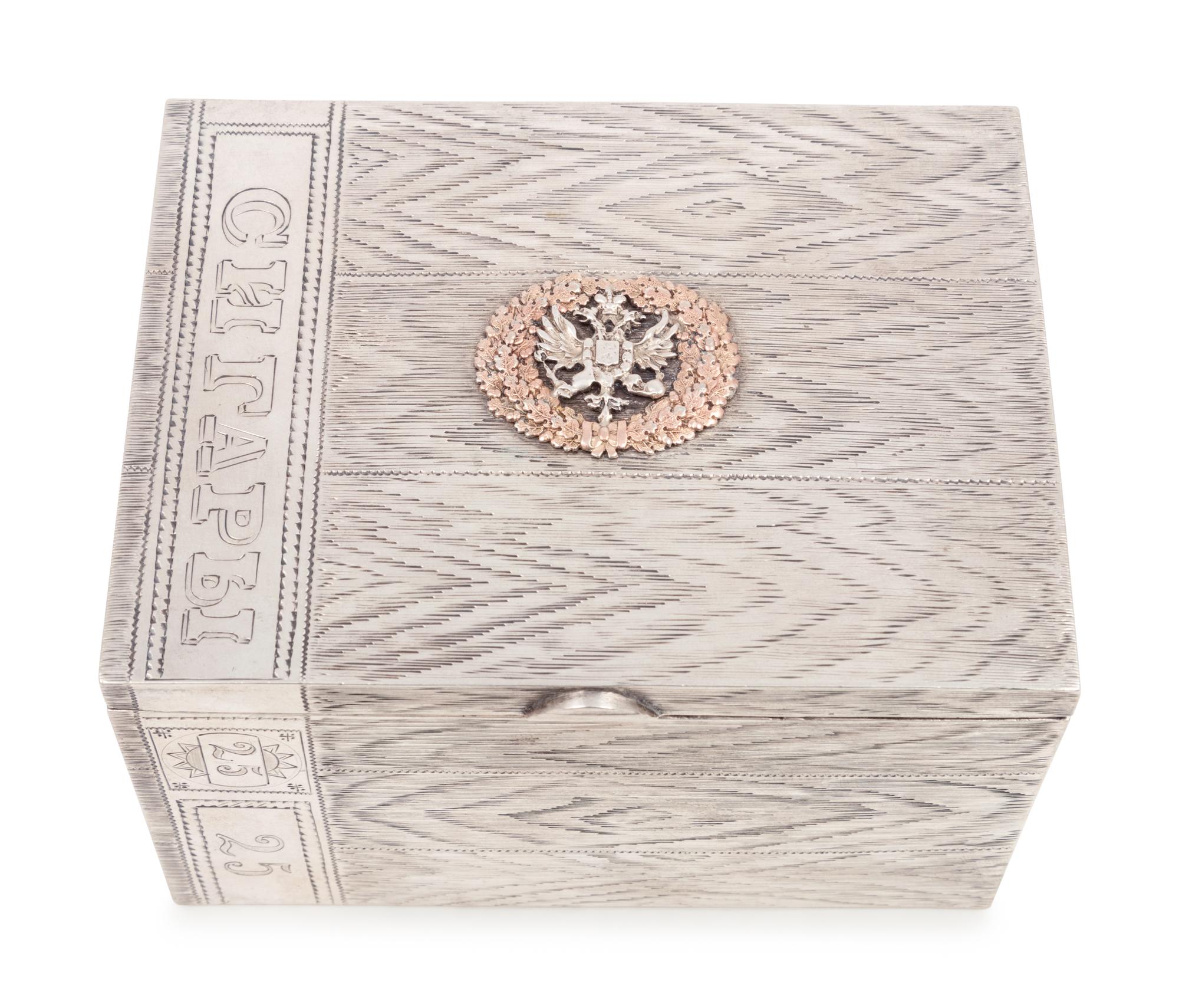 A Russian Trompe l'Oeil Silver Table-Top Cigarette Box