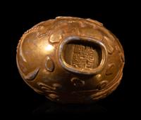 Three Chinese Snuff Bottles