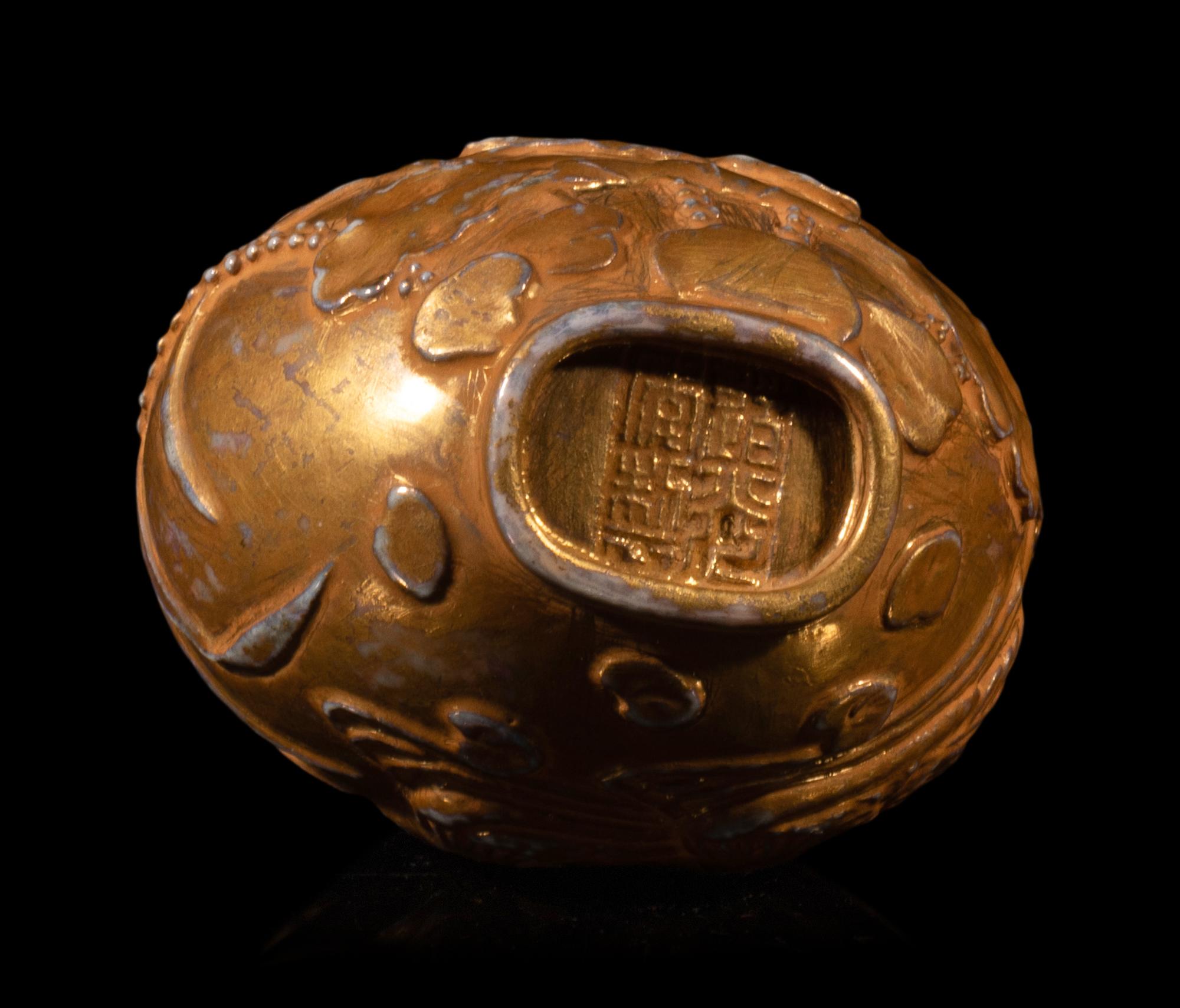 Three Chinese Snuff Bottles