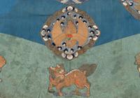 A Blue Ground Embroidered Silk Daoist Priest's Robe