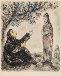 Marc Chagall (Belarusian/French, 1887-1985) — Débora la prophétesse (from La Bible ), 1931-1939