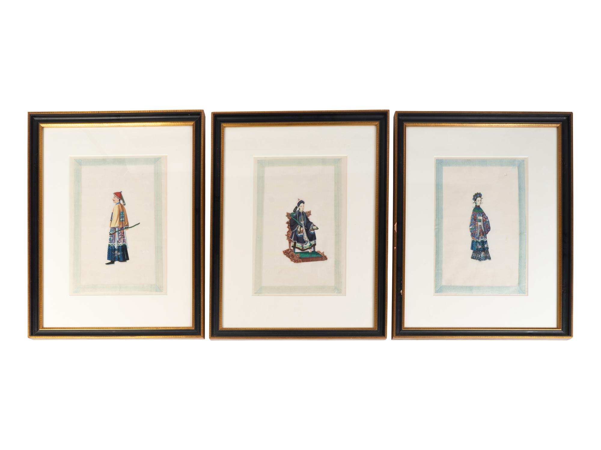 A Set of Twelve Chinese Export Pith Paintings of Imperial Court Figures