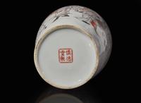 Three various Chinese "Lotus" dishes and a baluster vase, 18th to 20th century 蓮花盤三隻與棒槌瓶一組 十八至二十世紀